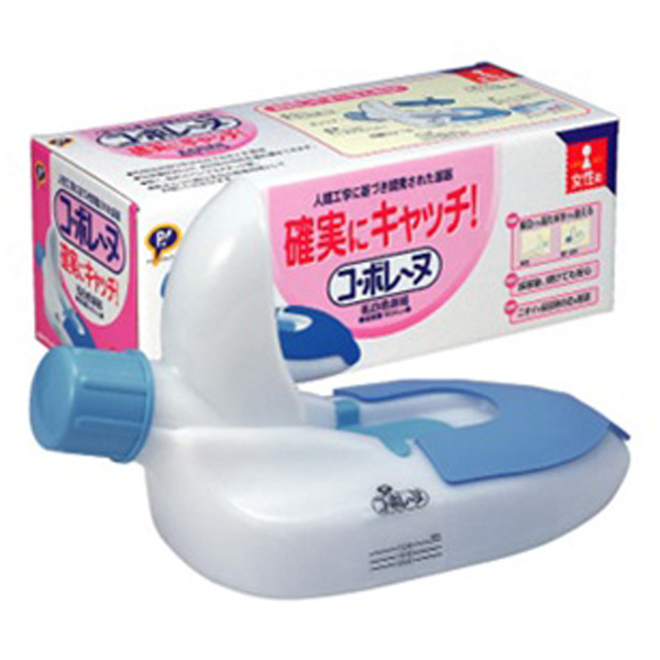 PP コ・ボレーヌ 女性用尿器 Ｓ141 1個
