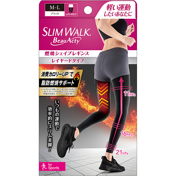 スリムウォーク燃焼シェイプレギンス ＭＬ 