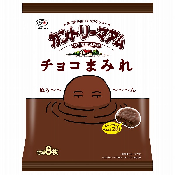 不二家 カントリーマアムチョコまみれ 82g×18袋入り (1ケース)