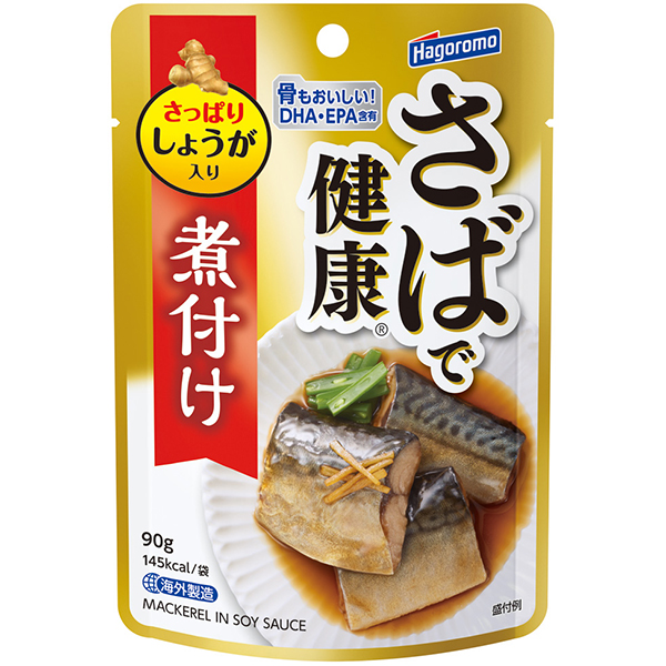 はごろもフーズ さばで健康 しょうゆ味 90g×12個入り (1ケース)