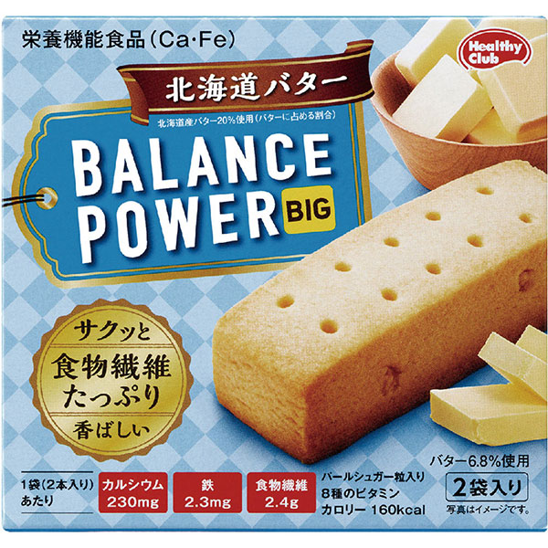 バランスパワービッグ（北海道バター）2袋(4本)入り×64個セット(1ケース)