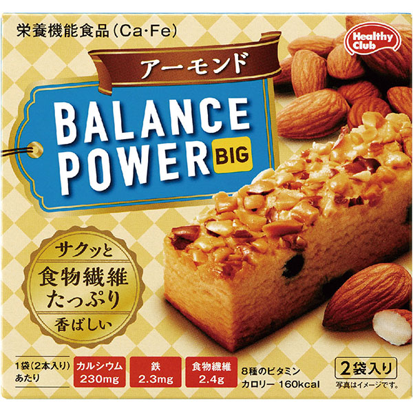 バランスパワービッグ（アーモンド）2袋(4本)入り×64個セット(1ケース)
