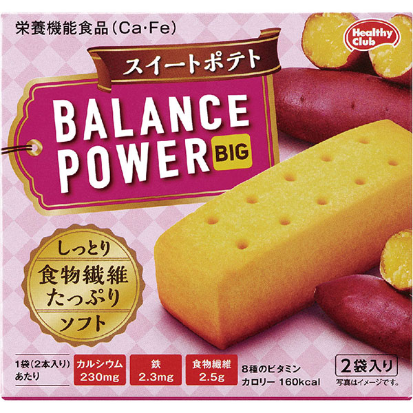 バランスパワービッグ（スイートポテト）2袋(4本)入り×64個セット(1ケース)