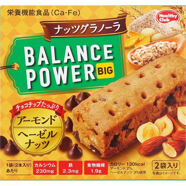 バランスパワービッグ ナッツグラノーラ 2袋（4本）×64個入(1ケース)【栄養機能食品】