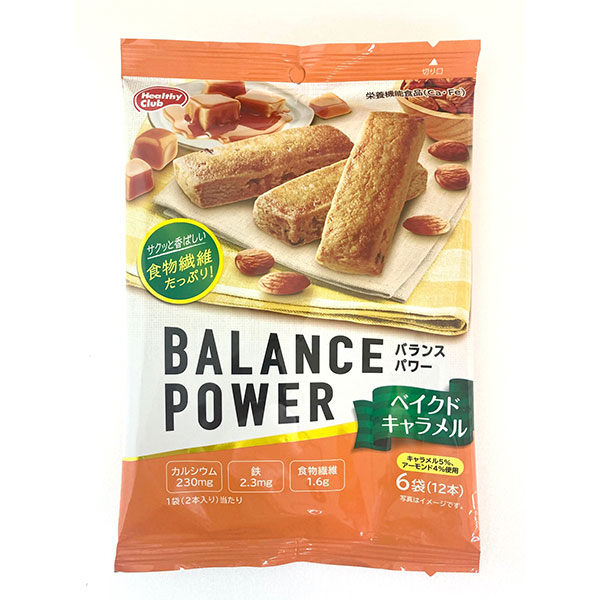 バランスパワー　ベイクドキャラメル 6袋×20セット(1ケース)【栄養機能食品】