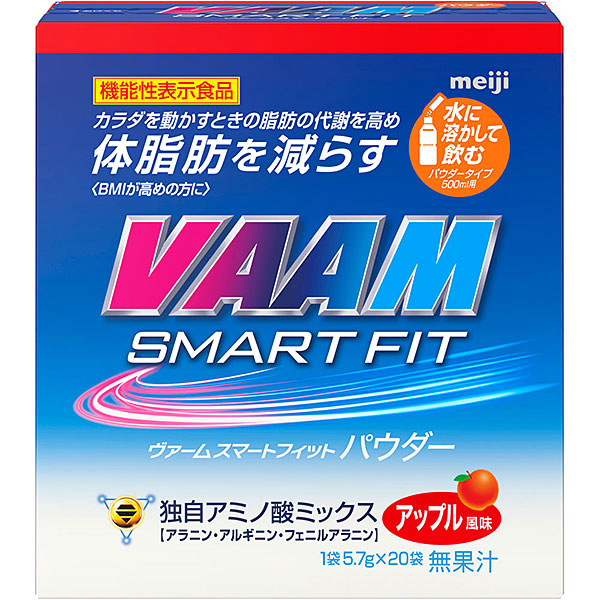 明治 - ヴァーム スマートフィット アップル風味 80本 パウダー 明治 VAAM 林檎 ヴァームスマートフィットパウダー アップル風味 20袋入 5.7g×20