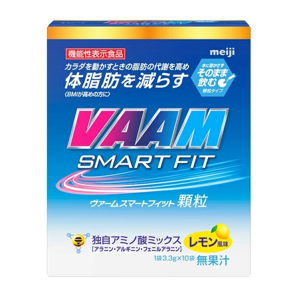 明治 ヴァームスマートフィット 顆粒 3.3g×10袋【機能性表示食品】