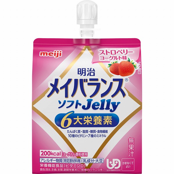 明治メイバランスソフトＪｅｌｌｙ ストロベリーヨーグルト味 125mL×36個入(1ケース)【栄養機能食品】