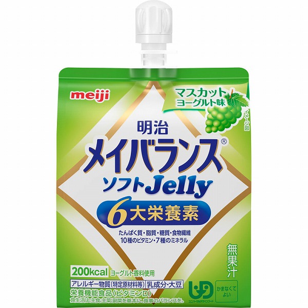 明治メイバランスソフトＪｅｌｌｙ マスカットヨーグルト味 125mL×36個入(1ケース)【栄養機能食品】