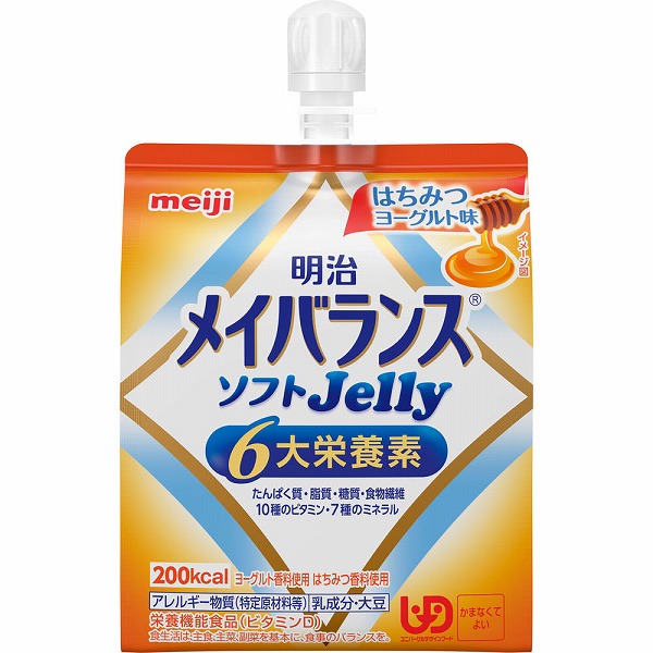 明治メイバランスソフトJelly はちみつヨーグルト味 125mL×36個入り(1ケース)【栄養機能食品】