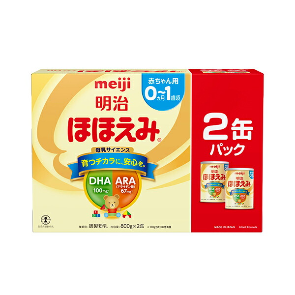 粉ミルク　明治ほほえみ 2缶パック(800g×2缶)  ×4個セット [meiji]