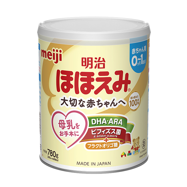 明治ほほえみ 780g×8缶入り (1ケース)