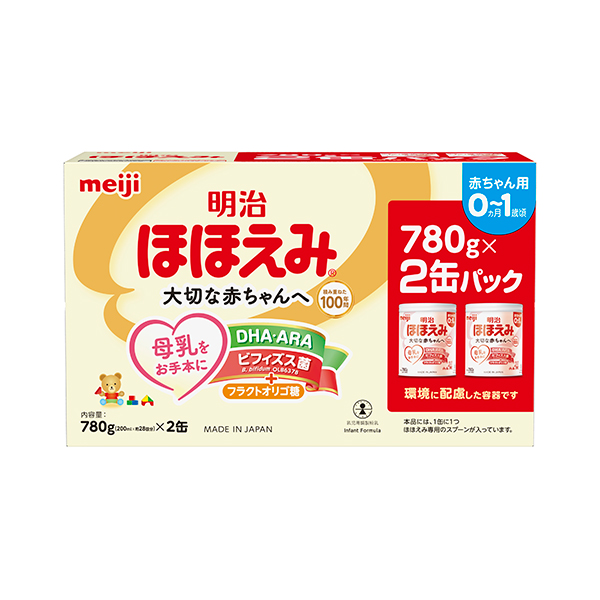 明治ほほえみ2缶パック 780g×2缶×4パック入り (1ケース)