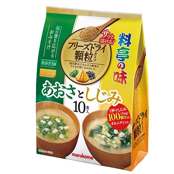 マルコメ　お徳用フリーズドライ顆粒あおさとしじみ 10食×12個入り(1ケース)（AH）