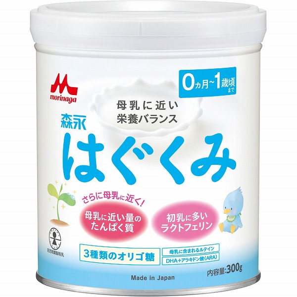 森永 はぐくみ 小缶 300g×12缶入り(1ケース