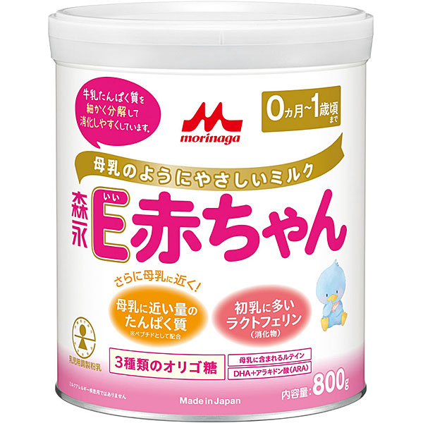 森永　E赤ちゃん　大缶(800g)　8個セット (1ケース)