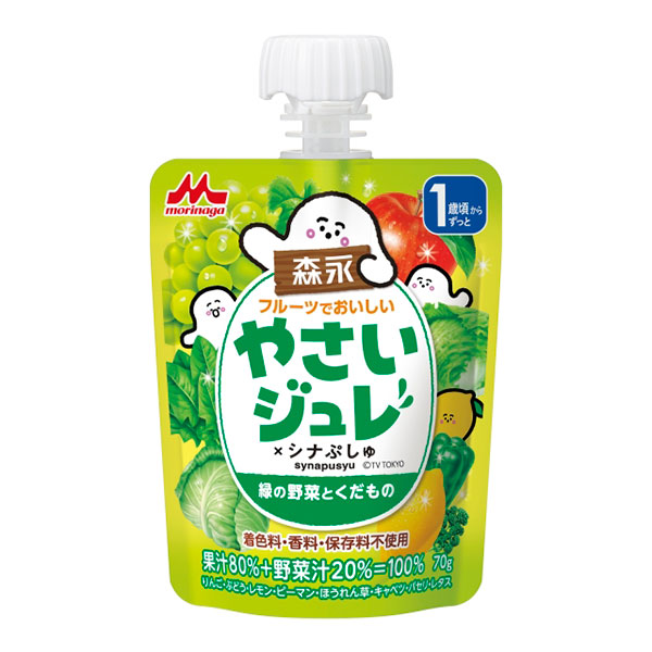 森永乳業フルーツでおいしいやさいジュレ 緑の野菜とくだもの　70g×36個入り (1ケース)