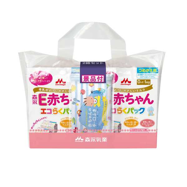 E赤ちゃんエコらくパック詰め替え用800g(400ｇ×2袋)×2箱×5セット (1ケース)