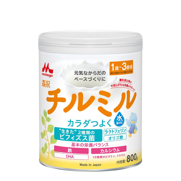 森永　チルミル 大缶(800g)　8個セット (1ケース)