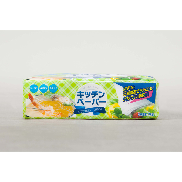キッチンペーパー75組（厚手タイプ・3枚重ね）×24個入り(SH)【ケース販売】