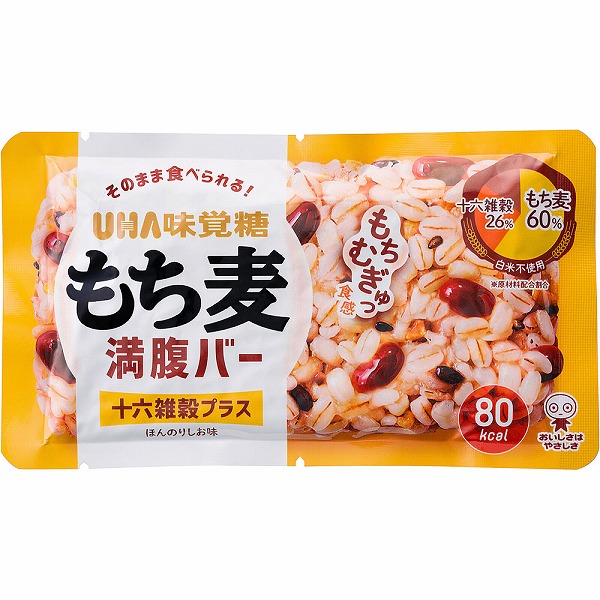 もち麦満腹バー 十六雑穀プラス袋 55g×10個入り(1ケース)