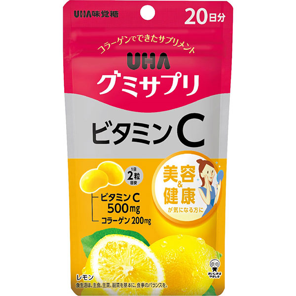 UHA グミサプリ ビタミンC (40粒)【栄養機能食品】