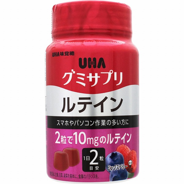 UHA グミサプリ ルテイン ボトル 30日分(60粒)