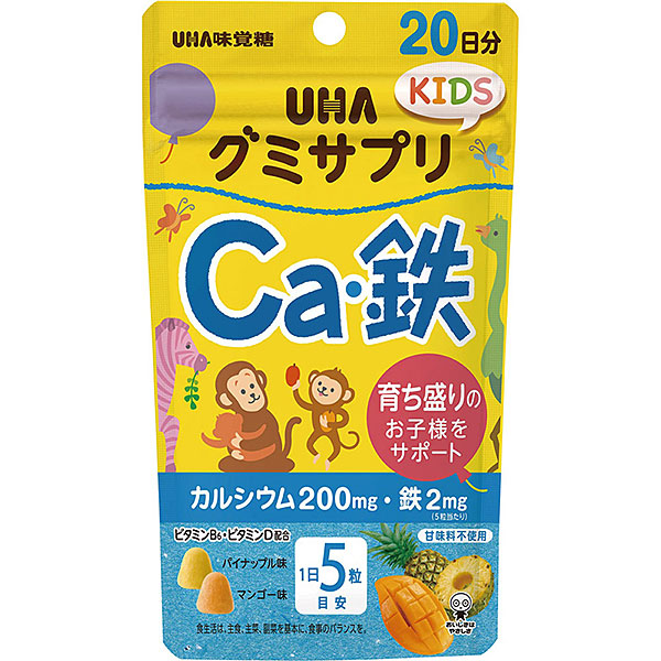 UHA グミサプリ KIDS Ca・鉄 20日分