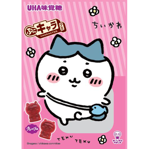 味覚糖 ぷにキャラグミ ちいかわ 51g×80個 (1ケース)
