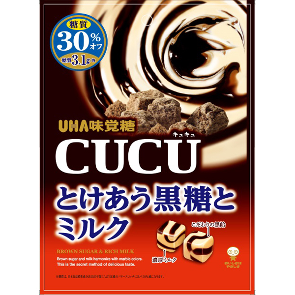 UHA味覚糖　 ＣＵＣＵ とけあう黒糖とミルク 80g×72個入り (1ケース)