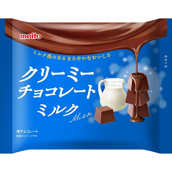 名糖産業 クリーミーチョコレートミルク 90g×18袋入り (1ケース)