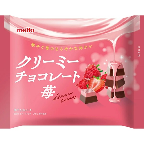 名糖産業 クリーミーチョコレート苺 80g×18袋入り (1ケース)