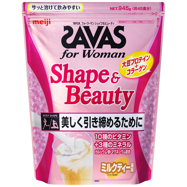 ザバス フォーウーマン シェイプ&ビューティ　ミルクティー風味　45食分