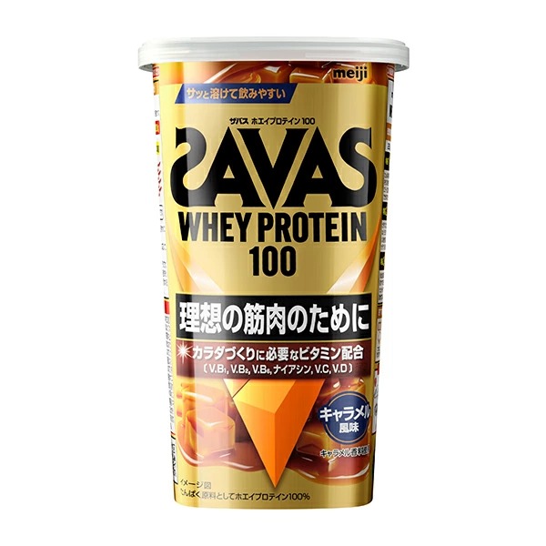ザバス ホエイプロテイン100 キャラメル味 280g