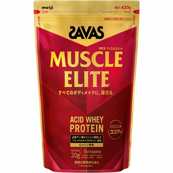 ザバス マッスルエリート ココア味 420g