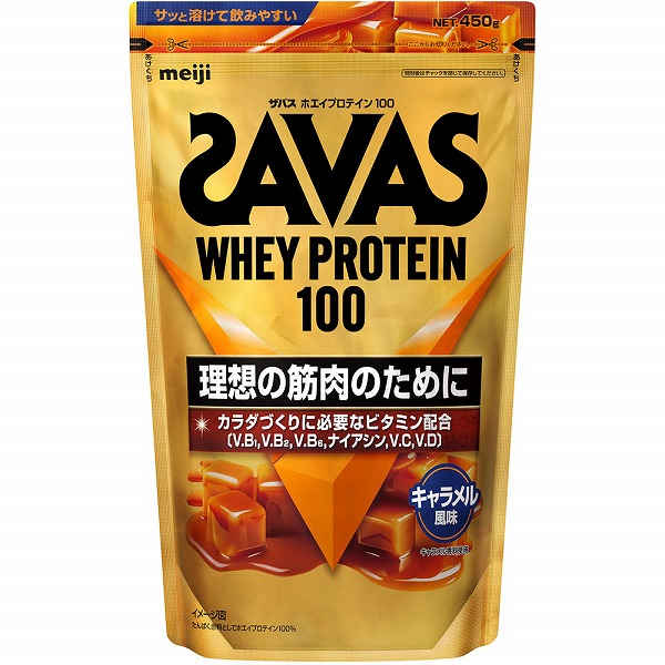 ザバス ホエイプロテイン100 キャラメル風味 450g