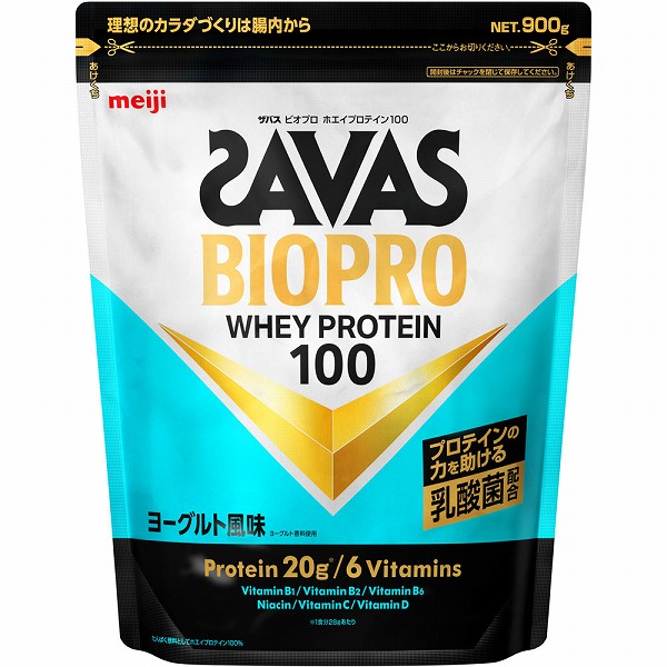 ザバス BIOPRO ホエイプロテイン100 ヨーグルト風味 900g