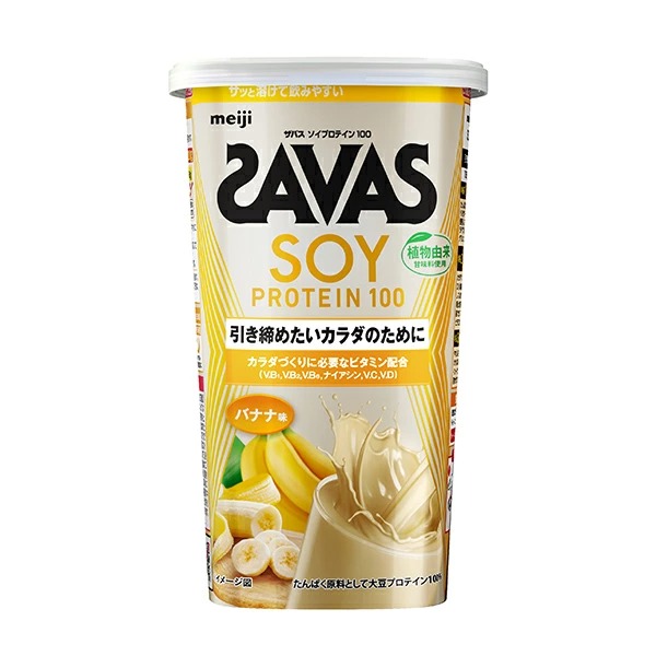 ザバス ソイプロテイン100 バナナ味 196g