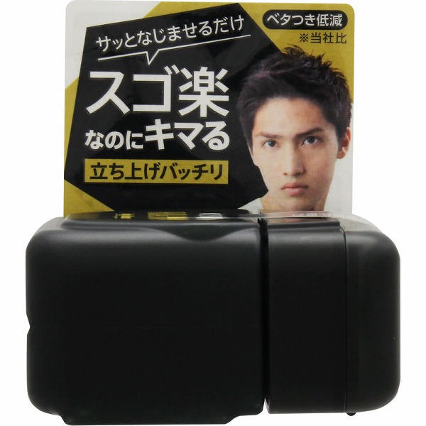 ギャツビー ヘアジャム エッジィニュアンス ＜モバイル＞ 30mL