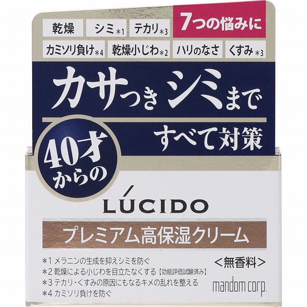 薬用　トルマジェル　2本セット 第2類医薬品)ストナリニZジェル ( 12錠(セルフメディケーション