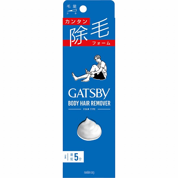ギャツビー 除毛フォーム 80g【医薬部外品】