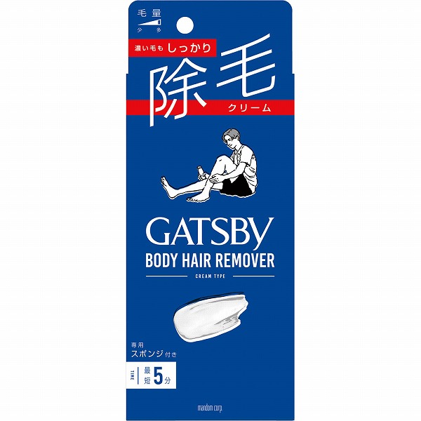 ギャツビー 除毛クリーム 150g【医薬部外品】