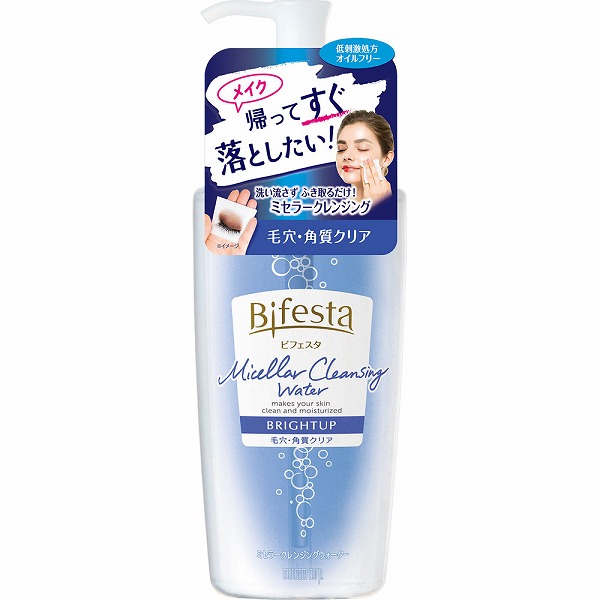ビフェスタ ミセラークレンジングウォーター ブライトアップ 400mL