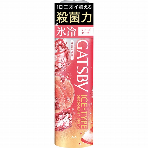 ギャツビー アイスデオドラントスプレー フリーズピーチ 135g【医薬部外品】