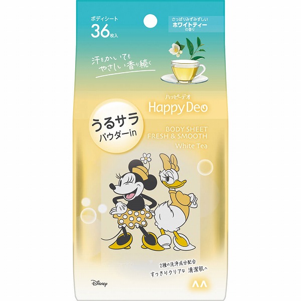 マンダム ハッピーデオ ボディシート うるサラ ホワイトティー 36枚