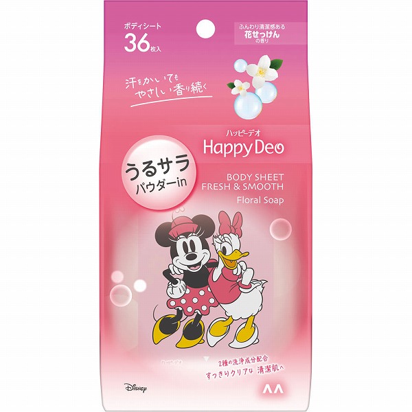 マンダム ハッピーデオ ボディシート うるサラ 花せっけん 36枚