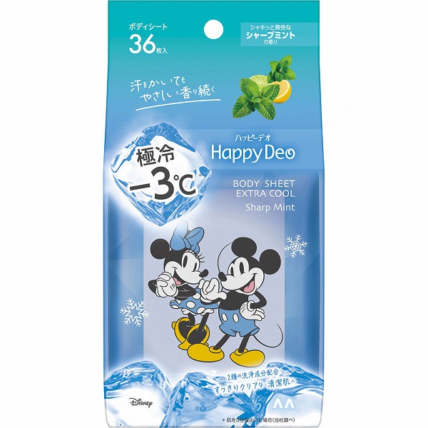 マンダム ハッピーデオ ボディシート 極冷 シャープミント 36枚