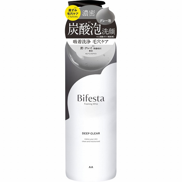 ビフェスタ 泡洗顔 ディープクリア 200g