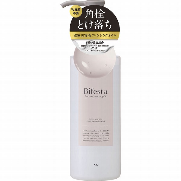 ビフェスタ セラムクレンジングオイル 160mL