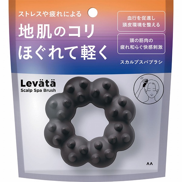 レバタ スカルプスパブラシ